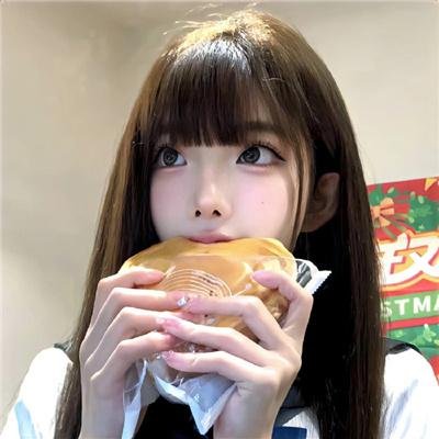 怕老婆